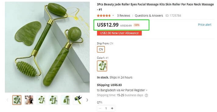 Jade Roller
